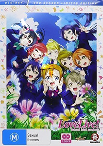 Love Live! School Idol Project: Season 2 (Blu-Ray)